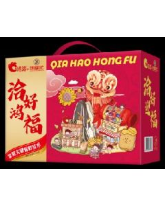 Qiahao Hongfu 2988g