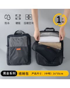 Compressed pouch medium