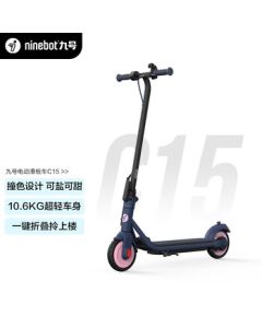 Ninebot C15 Electric Scooter for Adults and Students - Mini Portable Foldable Two-Wheel Scooter (Includes Foldable Seat)