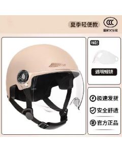 Electric car helmet half helmet