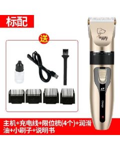 Pet shaver electric hair clippers