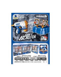 Soft bullet gun target box set