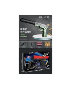 Shell-throwing soft bullet gun