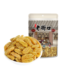 Laojiekou - Green Raisins 250g Seedless Grape Dried Fruit Specialty from Turpan, Xinjiang Bulk Snacks