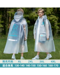 Sweetie Kids Raincoat for Boys and Girls, Waterproof Full-Body Rainwear with Backpack Space, Designed for School Children Aged 6-12