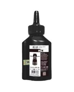 Printer toner 70g