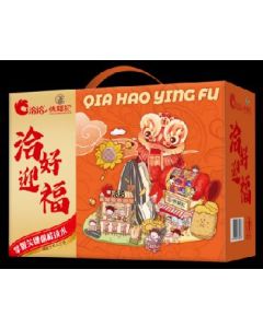 Qia Hao Yingfu 2609g