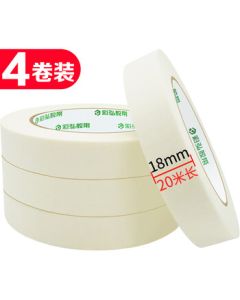 Caihong 18mm*20m 4-Pack Seamless Decorative Tape, Tile Grout Tool Masking Paper Tape, Decoration Protection Film for Painting, Color Separation Art Paper, Craft Washi Paper Art Sticker