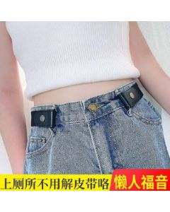 Trouser belts, belts, belts