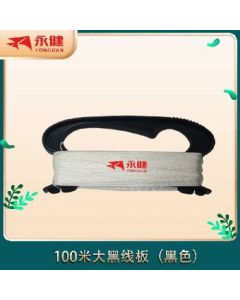 Kite line 100 m/piece