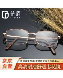 YIDUN Anti-Scratch Reading Glasses for Men and Women, Full-Frame Straight Golden Presbyopia Glasses for Back to School