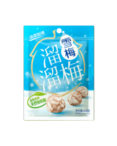 Liuliumei Snow Plum Dried Fruit – Moisturizing and Refreshing, Healthy Snack for Pregnant Women and Kids, 160g/Bag