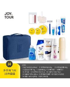Amenity set of 15 pieces