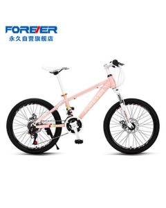 Forever Bicycle Youth Mountain Bike Unisex 22-inch Front and Rear Disc Brakes Suspension Fork 24-Speed Student Bike
