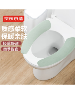 JD Jingzao Toilet Seat Covers, 3-Pack Adhesive Pads, Washable & Warm Flannel Cushion, No-Trace Sticker for All Seasons