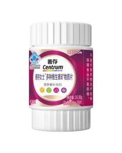 Centrum New Generation Centrum Purple Bottle Sample 28 Tablets
