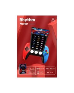 Master of rhythm