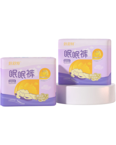 Beshute Sleep Pants Cotton Soft Overnight Leak-Proof Brief-Style Sanitary Pads M-L Size 10 Pcs (80-130 lbs) JD Self-Operated Sleep Pants
