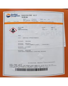 Quaker DASCOLENE617 Cutting Oil/170KG