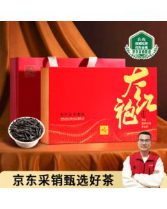 Mingshan Ecological Tea Da Hong Pao Oolong Tea - Festive Gift Box with Individual Packets (240g)