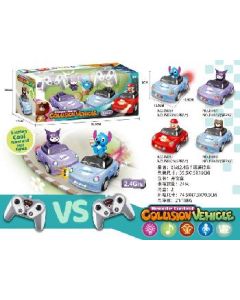 Remote control toys