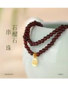 Garnet beaded in three circles
