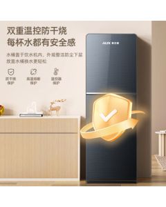 AUX (AUX) Water Dispenser, Bottom-loading, Household, Instant Heating, Vertical, Warm Type, Quick Heating, Bottom-loading Bucket Water Dispenser YR-5-X-28