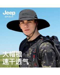 JEEP Unisex Fisherman Hat Wide Brim Sun Hat for Men and Women - Casual Outdoor Hiking Sports Cap A0253
