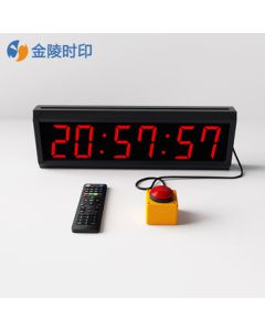 Jinling Time Stamp Electronic Timer Basketball Game Reminder Exam Charging Marathon Dual-Sided Electronic Clock Single-Sided 1.5 Inch 6-Digit