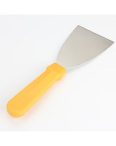 USAN HOME Yellow Handle Chocolate Spatula Household Tool Multi-Purpose Scraper
