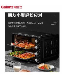 Oven KB32-DS40