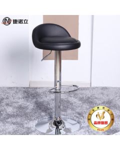 JNL Bar Stool Adjustable Swivel Bar Chair High Stool 60-80CM Black N91879