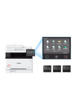 Canon MF643CDW Color Laser A4 Printer with Wired/Wireless WiFi, Copying, Scanning, Duplex Printing, All-in-One Multifunction Printer