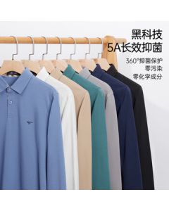 Septwolves Men's Long Sleeve T-Shirt Autumn Polo Shirt Collared Base Layer 5A Antibacterial Top Men's Clothing Apparel