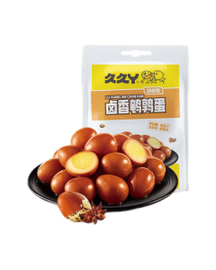 Jiujiuya Spiced Quail Eggs 156g - Iron Eggs with Five-Spice Flavor, Ready-to-Eat Snack, Individually Packed for Office or Leisure