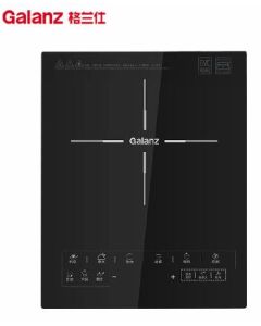 Induction cooker C2202TQ