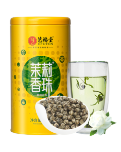 Yifutang Jasmine Tea - Special Grade Fragrant Pearls from Hengxian, 200g, Strong Aroma, Mid-Autumn Festival Gift Tea