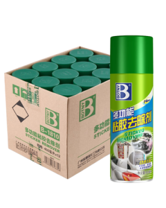 Biaozhi Bulk Adhesive Remover – Multi-Function Sticky Glue Remover, Strong Adhesive Cleaner, 24 Bottles