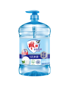 Diao Brand All-Purpose Concentrated Dishwashing Liquid 1.02kg (Old or New Packaging Randomly Delivered)