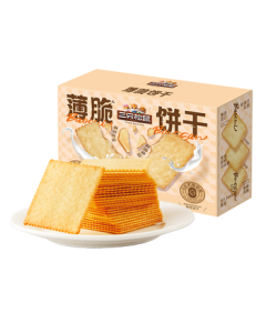 Three Squirrels Crispy Square Biscuits 300g Boxed Original Milk Flavor Breakfast Snack Puffed Food for Kids