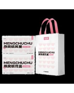 Bird's Nest White Fungus Soup 90g×2 boxes 15g×6 packs/box