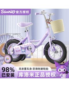 AO SHI LONG Kuromi Kids Bicycle for Girls Aged 5-6-8 Years, 16-inch Pedal Bike with Training Wheels, Direct from Manufacturer