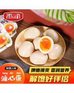 Yurun Soft-Boiled Egg 40g*15 Bags/Box Antibiotic-Free Sterile Egg Yolk with Runny Center Snack Marinated Egg Lucky Egg