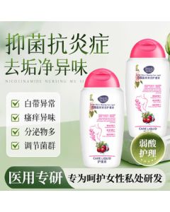 BEAUTY NOTES Intimate Wash for Women Feminine Hygiene Cleanser