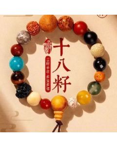 Eighteen Seed Bodhi Bracelets