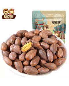 Happy Bear Torreya Grandis 250g/Bag - Easy-to-Shell Large Kernel Snack, Daily Nuts, Roasted Seeds Gift Box, New Year Treats