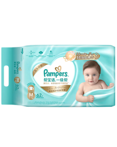 Pampers [Diaper Rash Protection Level] Premium Care Newborn Diapers with Vernix-like Formula, Ultra-Thin & Breathable, M62 Count