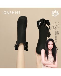 Daphne Women's Ankle Boots New French Versatile Casual Chunky Heel Short Boots Black 34