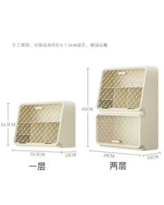 Ye Hanwei Cup Storage Rack Dustproof Desktop Tea Cup Holder Stylish Wall-Mounted Cabinet Cup Organizer