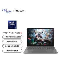 Lenovo YOGA Pro 14s 14.5-inch Touchscreen Ultra-Thin Laptop - Ultra9-185H, 32GB RAM, 1TB SSD, 3K High Refresh Rate, Gray (Includes Bag, Mouse & Pad)